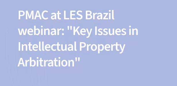 pmac-webinar-brazil
