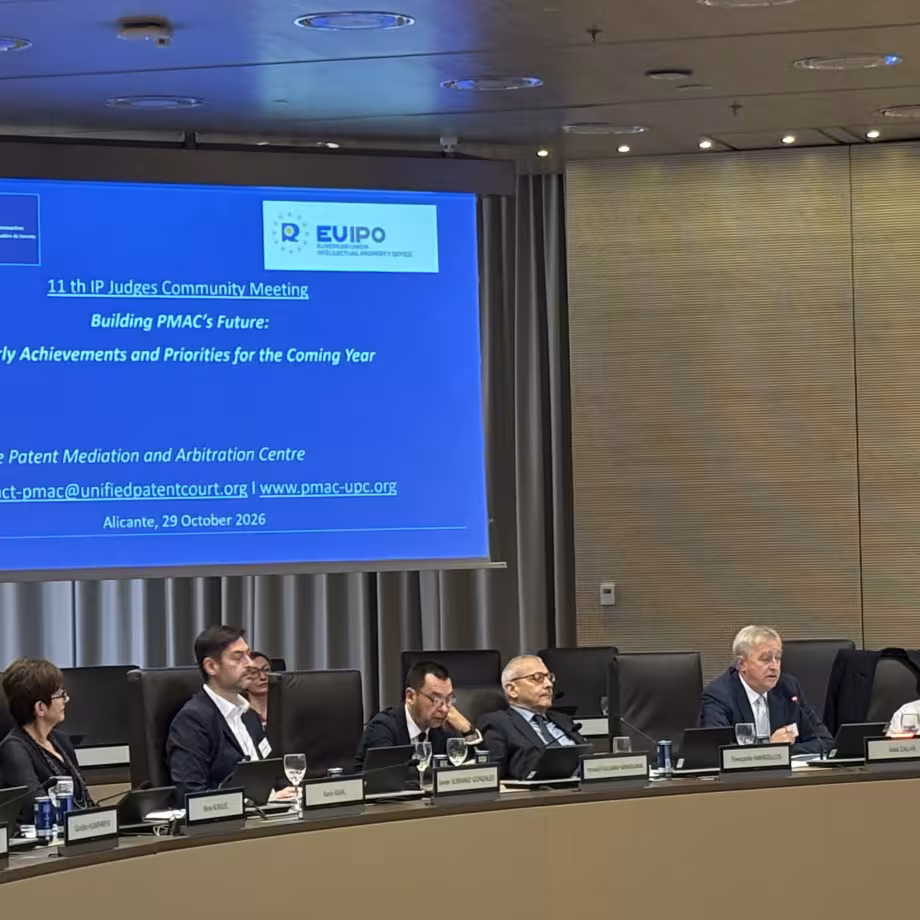 euipo