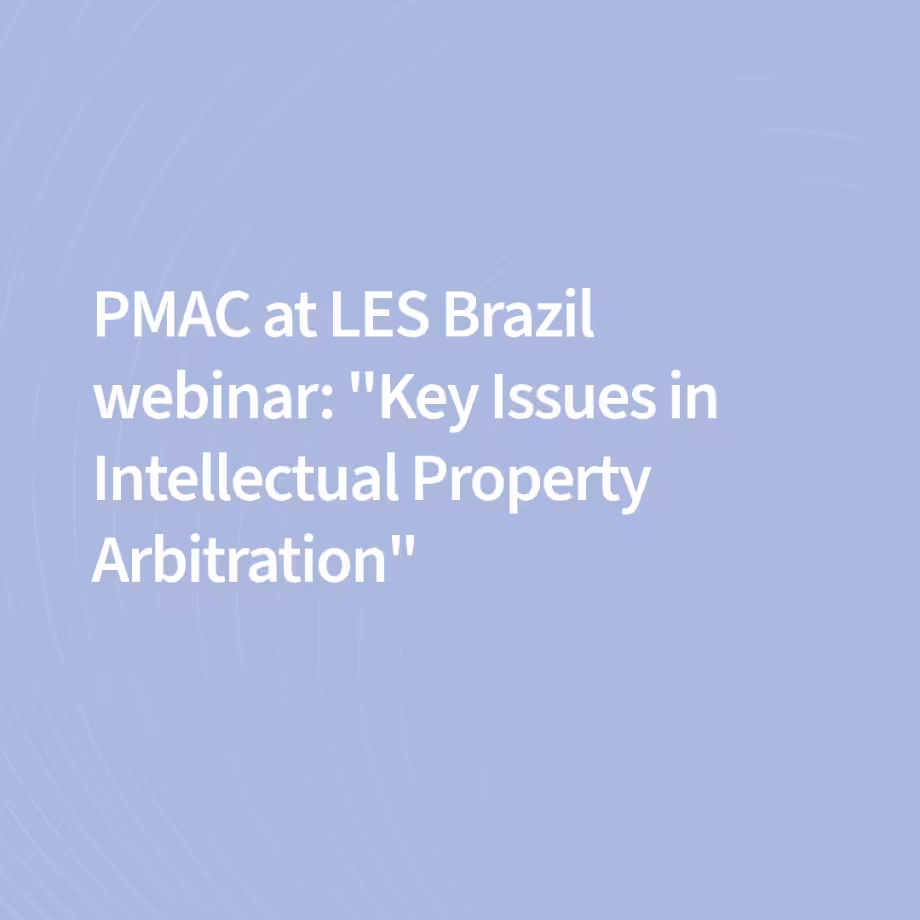 pmac-webinar-brazil